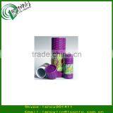 Fashion Flower Printing Purple Cardboard Tube for Perfume Bottles Purple Round Paper Skincare Tube