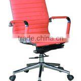 Steel Frame Chair/low Back Staff Chair /Office Chair With Ergonomic Design thumbnail-3