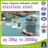 OIML M1 Class, 25kg Stainless Steel Truck Scale Calibration Weights, Test Weight for Crane thumbnail-6