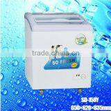 SD-158Y Double Temp. Open Top Refrigerator,open Showcase Commercial Resistance Glass Freezer thumbnail-1