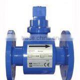 Electromagnetic Flowmeters MAGS1 thumbnail-1
