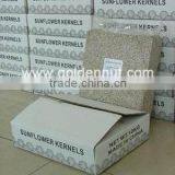 Sunflower Seed Kernels thumbnail-1