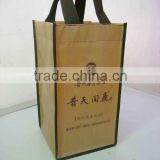Non woven fabric bottle wine bag/Promotion non woven wine bag/Non woven wine bag with divider