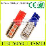 2 x red/blue/yellow w5w t10 501 led side light/interior/number palte bulb 13smd