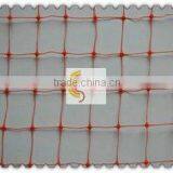 Polystyrene Mesh, PE Mesh, PP Mesh thumbnail-1
