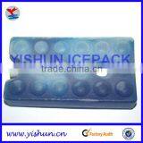 Blue Ice Box thumbnail-1