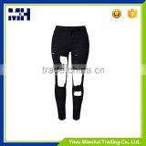 Irregular Hole Street Fashion Ladies Jeans Trousers thumbnail-4