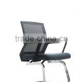 Medium Back Office Visitor Mesh Chair SY6033D thumbnail-1