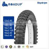 Bike Tires 12.5x2.25 12 x 2.125 Bicycle Tyre thumbnail-4