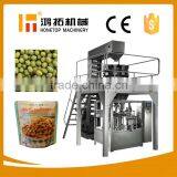 Electronic Weighing Bean Packaging Machine