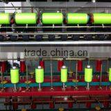 Yarn Covering Machine thumbnail-3