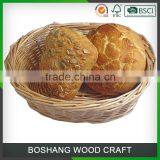 Eco-Friendly Discount Sale Wicker Fruit Basket thumbnail-3