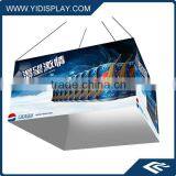 12ft Square Hanging Banner