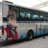 Sign Making Vinyl,Polymeric Self Adhesive Vinyl Film,Self Adhesive Vinyl Printing