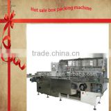 Hot sale box packing machine from Shanghai port