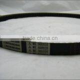 MITSUBISHI Genuine Engine Belt ME900959 for SK60-3 thumbnail-1