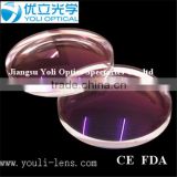 photochromic grey/brown lenses color and hmc+emi coating lenses