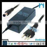 Hot Selling Manufacture ac dc 18v 2.5a Power Adapter thumbnail-5
