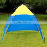 Beach Outdoor camping Waterproof shade UV sun protective shelter