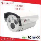 Best Selling 1080P AHD CCTV Camera Bullet Waterproof for Security System YJS-C1235 thumbnail-1