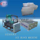 Top Quality Automatic Ice Plant Design for Block Ice