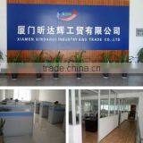 Xiamen XinDaHui Industry And Trade Co., Ltd. company overview - view 1 thumbnail
