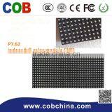 P7.62 Indoor Led Display Module SMD 122*244 thumbnail-1