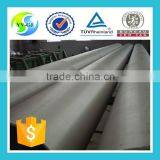 317 Stainless Steel Seamless Pipe thumbnail-1