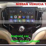 10.1inch Quad Core Android Car Radio Gps Stereo System for NISSAN VENUCIA T70 Car Dvd Navigation With Wifi 3g Mirror Link thumbnail-1