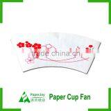 12oz Printed Paper Fan With Single PE Lamination thumbnail-4