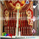 High Standard Red Color Chenille Curtain Fabric- Heavy Weight Jacquard Livign Room/ Bed Room Using- Middle East Style thumbnail-5