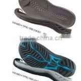 Good Market Unisex Sport Shoes MD Slimming Sole Supplier's Choice thumbnail-1