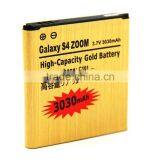 Rechargeable High Capacity Battery for Samsung Galaxy s4 ZOOM C101 I939d