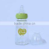 5oz Glass Feeding Bottle With Handle thumbnail-4