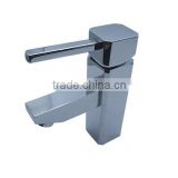 square mono basin faucet QL-0682