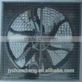 Butterfly Type Cone Fan/cone Fan thumbnail-5