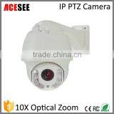 ACESEE 10x Optical Zoom PTZ Camera IR 2MP 1080P Outdoor Mini High Speed Dome IP Camera thumbnail-1