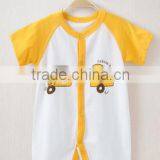 Baby Creeper thumbnail-1