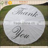 Thank You & Just Married Theme Antique Paper Parasol, Tradional Chinese Umbrella