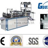 Good quality automatic disposable glove making machine