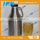 Vacuum Insulated Double Wall Glass Keg thumbnail-4