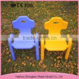 29cm SH children armrest stackable plastic chair