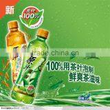 Food Grade Liquid Green / Red Tea Filling Machine for Kinds of Bottle Shape thumbnail-1