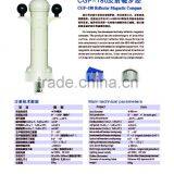 2016 Marine Electronic Reflector Magnetic Compass Ship Navigation thumbnail-2