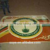 Polyesetr Mesh Muslim Women Swimwear Flower Print Fabric