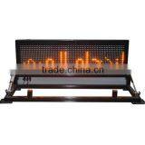 Movable Vehicle-Mount LED Display thumbnail-2