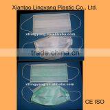 Nonwoven Disposable Anti-dust Plastic Face Mask thumbnail-1