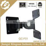 Small Simple With Cheaper Lower Price Adjustable 90 Degrees Swivel LCD LED PLASMA TV Wall Mount VESA 100*100 up to 27 Inch thumbnail-2