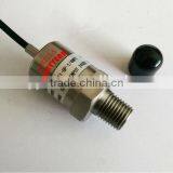 MPT211 Miniature Low Cost Pressure Sensor