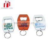 Aluminium Beer Bottle Opener With Keychain